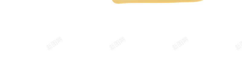 学校学习手绘水彩印刷背景psd设计背景_新图网 https://ixintu.com 印刷背景 学习 学校 手绘 水彩 卡通 童趣