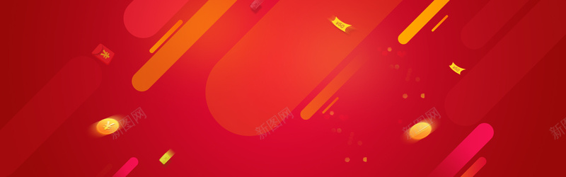 红色喜庆扁平渐变淘宝banner背景psd设计背景_新图网 https://ixintu.com 几何 扁平 红色 喜庆 庆祝 渐变 海报banner背景 激情 狂欢