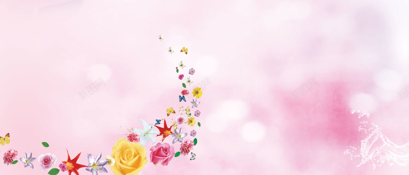 清新背景psd设计背景_新图网 https://ixintu.com 海报banner 养生 文艺 粉色 美容 小清新 简约