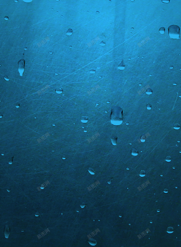 蓝色水珠水滴下雨H5背景jpg设计背景_新图网 https://ixintu.com 蓝色 水珠 水滴 下雨 背景 H5 h5 摄影 风景