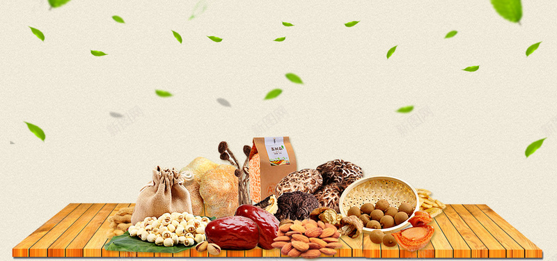 简约清新零食大促bannerpsd设计背景_新图网 https://ixintu.com 零食大礼包 坚果 清新 清爽 零嘴 零食 潮流 大气