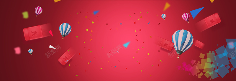 淘宝双十二红色激情背景jpg设计背景_新图网 https://ixintu.com 淘宝 双十二 红色 激情背景 漂浮红包 漂浮热气球 激情 狂欢