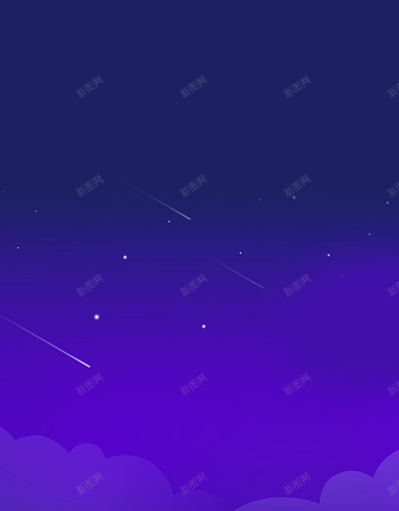 简约几何图形星空云朵H5背景素材jpg设计背景_新图网 https://ixintu.com 几何图形 星空素材 云朵 星空 简约 紫色背景 立体素材 简约素材 H5背景素材