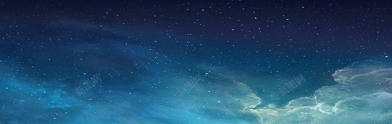 深蓝星空唯美云朵背景jpg设计背景_新图网 https://ixintu.com 云朵 唯美 星空 深蓝 背景 海报banner 星云 星海 星际