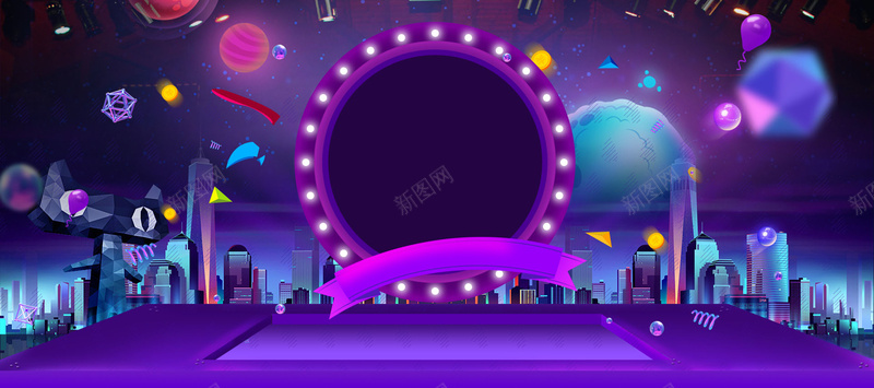 淘宝促销海报bannerpsd设计背景_新图网 https://ixintu.com 66大促 淘宝66大促 天猫促销 聚划算 促销活动 电商促销 优惠 打折 折扣 清仓 包邮 团购 天