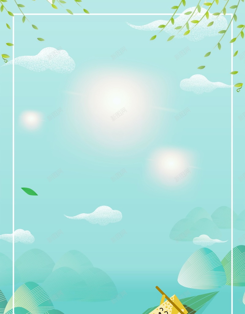 浓情端午端午节快乐PSD素材psd设计背景_新图网 https://ixintu.com 传统节日 端午佳节 中国风 端午 节日 端午节 粽子 浓情端午 端午促销 粽子促销 分层文件 PSD源文件 高清背景 PSD素材 背景海报 背景素材 背景模板