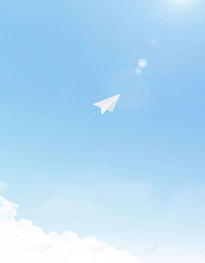 白色清新H5背景jpg设计背景_新图网 https://ixintu.com 白色 清新 纸飞机 云朵 文艺 H5背景 H5 h5 小清新 简约
