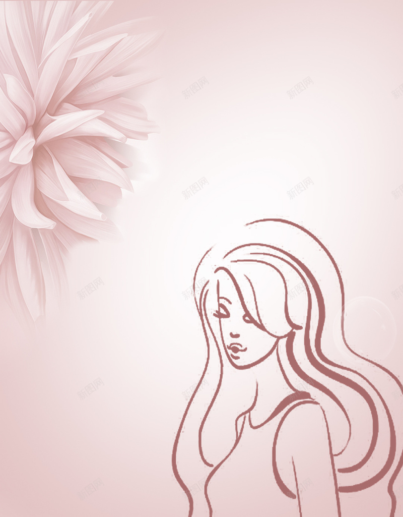 孕妇母亲节粉色花朵背景素材psd设计背景_新图网 https://ixintu.com 母亲节 孕妇 粉色 背景 花朵 素材 浪漫 梦幻