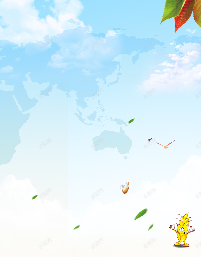 节约粮食节俭宣传H5背景psd分层下载psd设计背景_新图网 https://ixintu.com 节约粮食 彩绘 树叶 简约 节俭 碗筷 大米 粮仓 粮食 玉米小人 飞虫 H5背景 传统美德