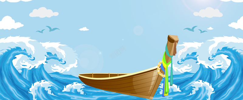 暑假出海绿叶海浪卡通蓝色背景psd设计背景_新图网 https://ixintu.com 暑假 夏季旅游 夏日旅游 暑期旅游 旅游宣传单 暑期景点推荐 旅游广告 旅游海报 旅游景点 旅游