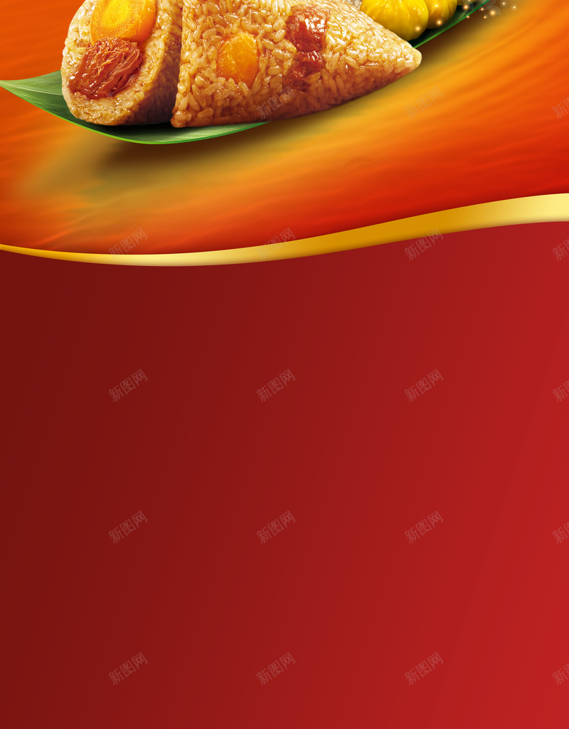 龙舟粽X展架背景素材jpg设计背景_新图网 https://ixintu.com 五月初五 节日素材 龙舟粽 食品 X展架 三全粽子展架 三全粽子礼盒 端午就吃龙舟粽 端午节