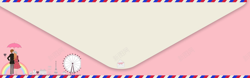 情侣信笺粉色手绘bannerpsd设计背景_新图网 https://ixintu.com 信封 信笺 恋人 情侣 雨伞 粉色 手绘 摩天轮 铁塔 汽车 简约