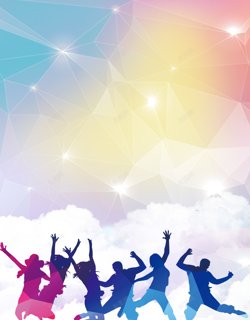 校园公益海报背景素材psd设计背景_新图网 https://ixintu.com 校园公益海报 人物剪影 公益活动 梦想 校园 大型公益援助活动 帮助贫困学生 活动