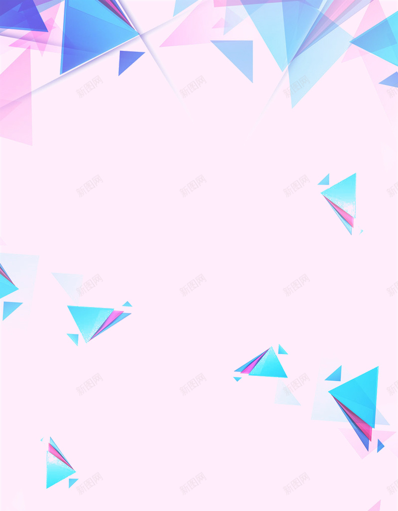 粉色科技几何H5分层背景psd设计背景_新图网 https://ixintu.com 几何 科技 简约 粉色 质感 H5 分层背景 飞舞