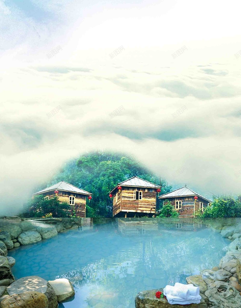畅爽温泉海报设计背景模板jpg设计背景_新图网 https://ixintu.com 背景模板 海报 温泉 畅爽 设计 旅行社 活动 宣传