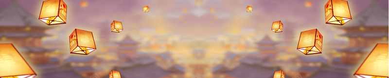 孔明灯团圆黄色淘宝海报banner背景jpg设计背景_新图网 https://ixintu.com 孔明灯 团圆 黄色 喜庆 元宵 团聚 文艺 渐变 中国风 淘宝 天猫 电商 海报 背景