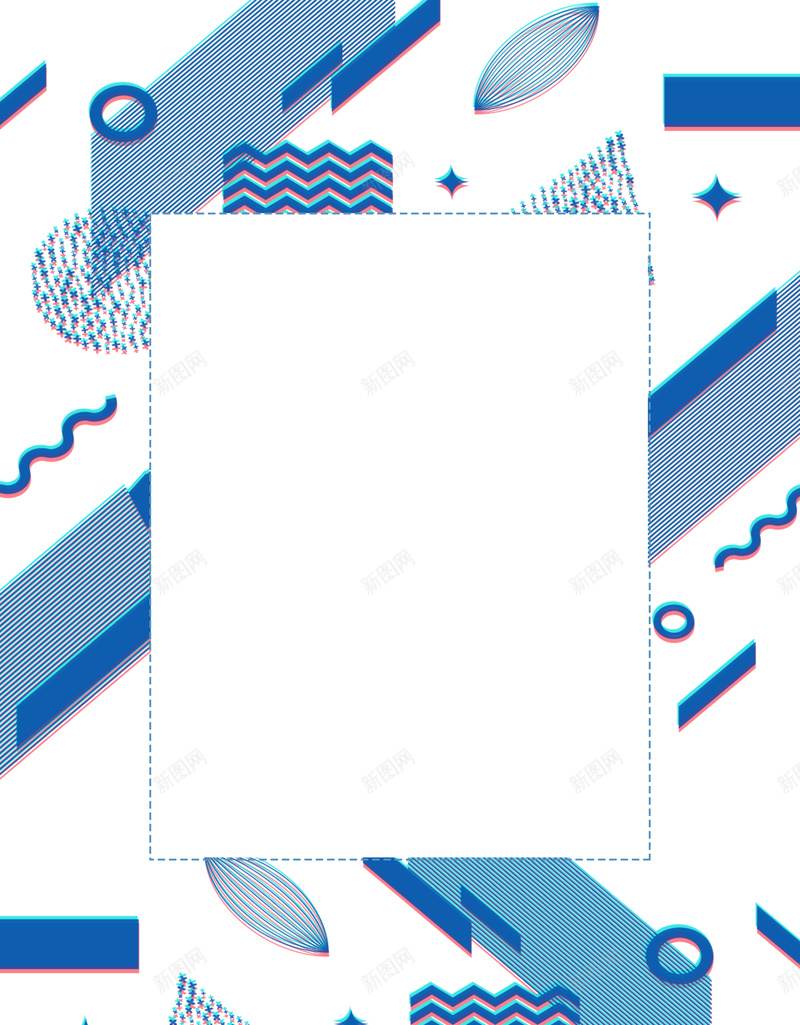 故障风电商活动促销海报psd设计背景_新图网 https://ixintu.com 搞事情 几何 故障 电商 蓝色 优惠 折扣 会员日