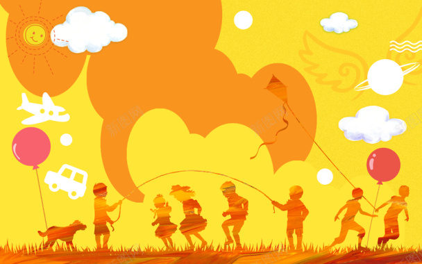 黄色矢量卡通六一儿童节海报背景背景