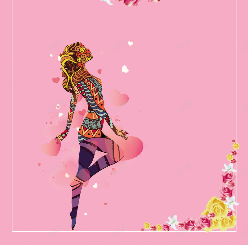 时尚粉色妇女节海报背景素材jpg设计背景_新图网 https://ixintu.com 38女王节 女人节 女人 时尚 花朵 海报 展板 晚会 舞台 节日素材 38妇女节宣传 母亲节
