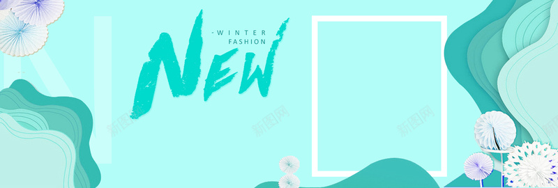 冬季简约蓝色天猫服装上新海报bannerpsd设计背景_新图网 https://ixintu.com 天猫 简约风 年终大促 服装 秋上新 淘宝 活动海报 冬上新 秋冬新风尚 促销海报