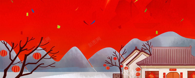 过年喜庆简约红色bannerpsd设计背景_新图网 https://ixintu.com 狗年 2018狗年 2018 新春大吉 新年快乐 喜迎新春 除夕 除夕夜 春节 新年 狗年吉祥 金狗
