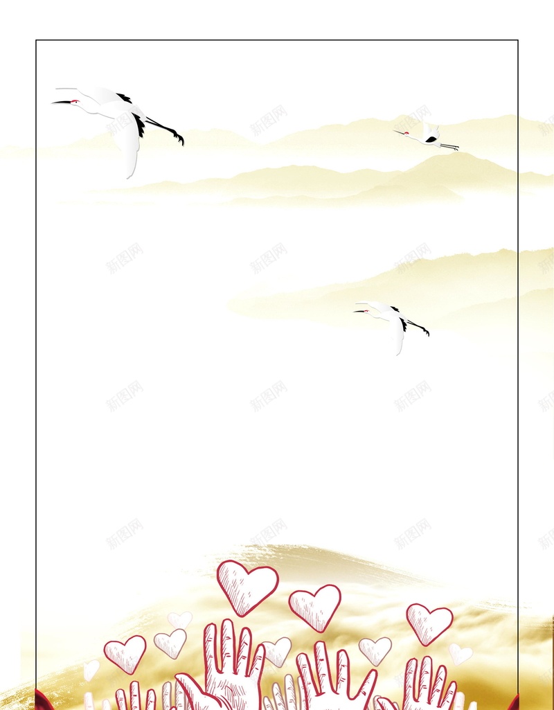 慈善义卖公益宣传jpg设计背景_新图网 https://ixintu.com 平面设计 慈善义卖 慈善爱心 爱心公益 公益 爱心义卖 爱行天下 分层文件 源文件 高清