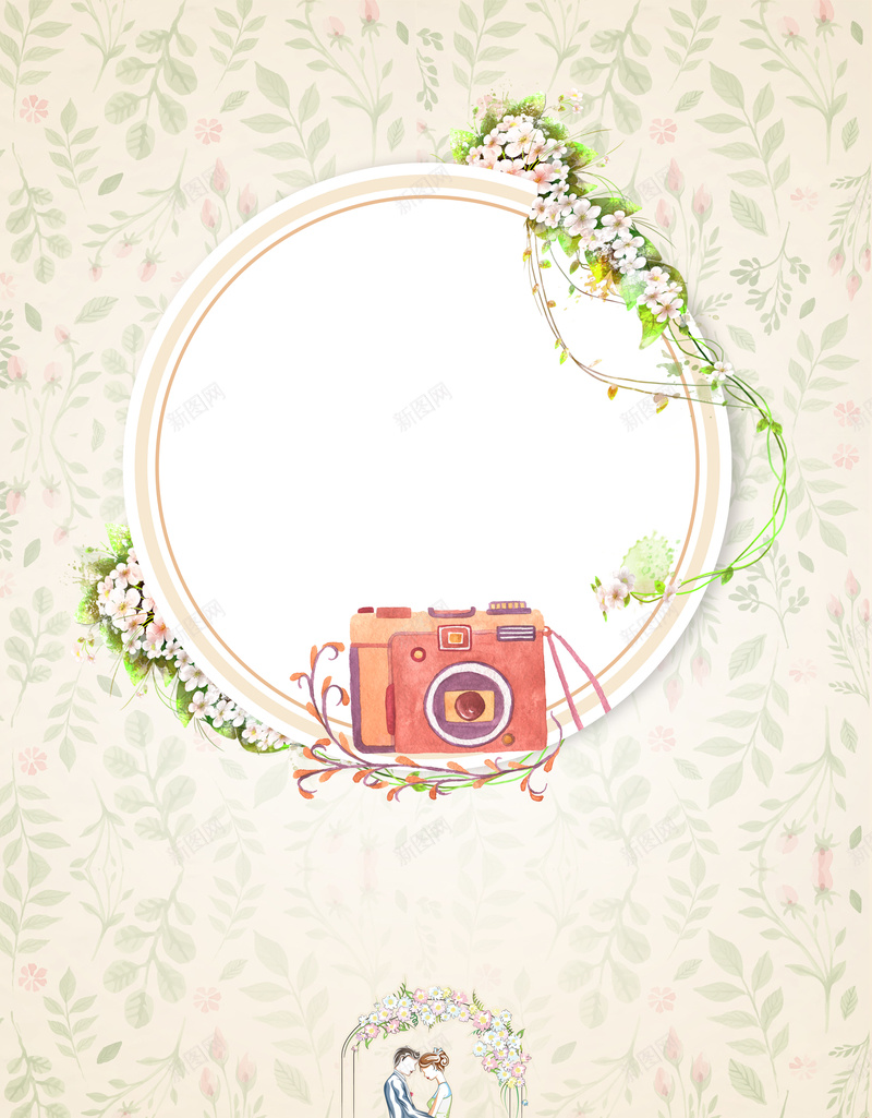 唯美清新浪漫婚纱摄影广告海报背景素材psd设计背景_新图网 https://ixintu.com 唯美清新 婚纱摄影 影楼海报 私人定制 工作室 个性婚纱 艺术摄影 结婚季 广告模板 海报背景 浪漫