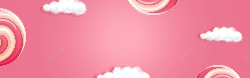粉色可爱糖果女生淘宝背景psd设计背景_新图网 https://ixintu.com 粉色 渐变 可爱 小清新 女性 白云 甜蜜 糖果 棒棒糖 浪漫