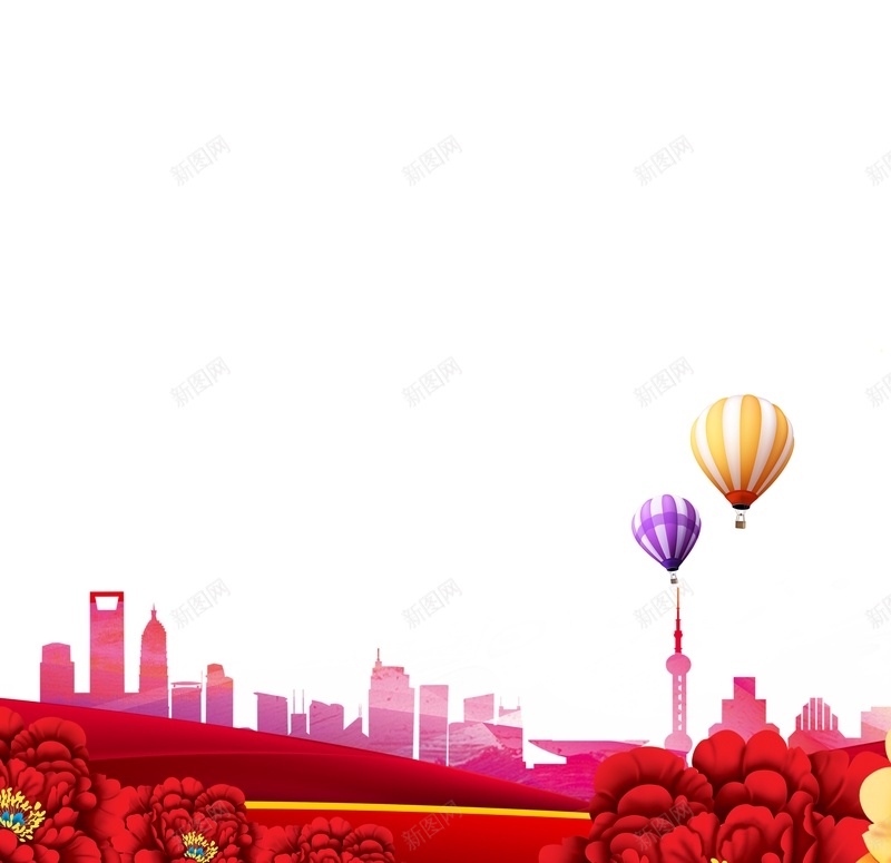 欢迎领导检查X展架psd设计背景_新图网 https://ixintu.com 热气球 牡丹花 企业 公司 建筑 叶子 参观指导 热烈欢迎