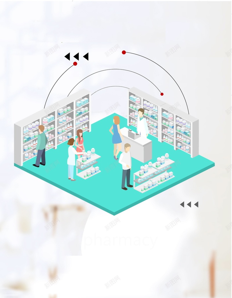 药品超市大药房开业psd设计背景_新图网 https://ixintu.com 药店促销 药店活动 大药房 药店 药房 药店传单 大药房开业 药品超市 平面设计 分层文件 PSD源文件 150PPI