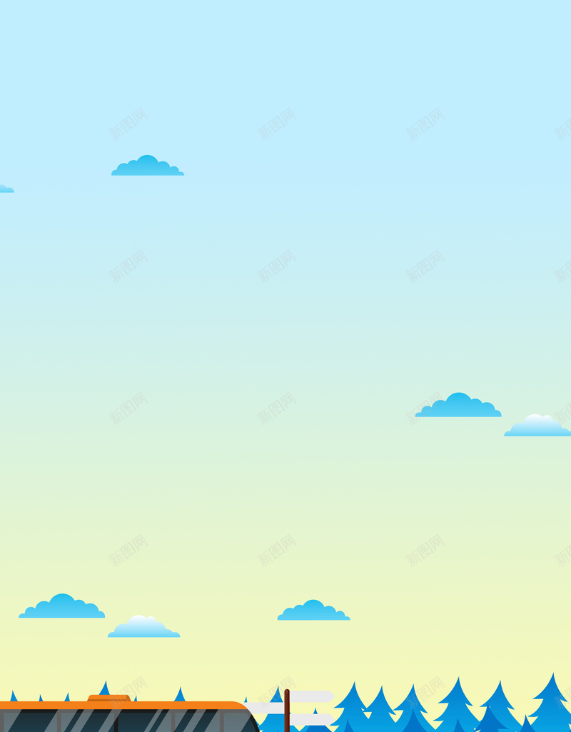 扁平简约春运海报背景jpg设计背景_新图网 https://ixintu.com 扁平化 春运 汽车 火车 简约 回家过年 归途 春运背景 春运海报