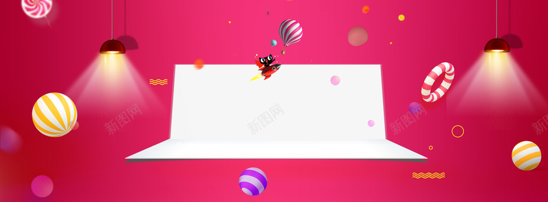 年中大促开门红首页活动bannerjpg设计背景_新图网 https://ixintu.com 年中大促 开门红 家电 预热 首页 活动页 618 618banner 618理想生活节 红色渐变