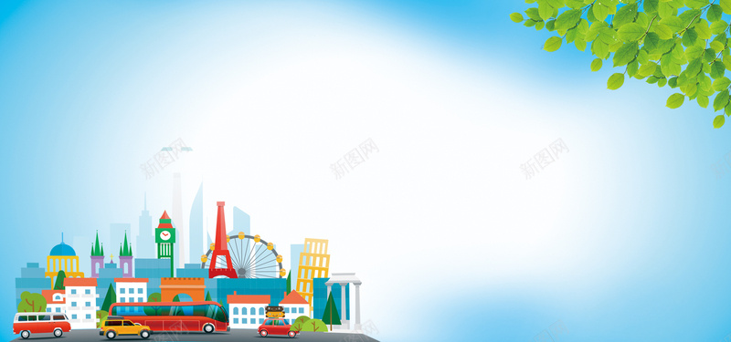 夏季蓝色卡通旅行城市bannerpsd设计背景_新图网 https://ixintu.com 卡通 城市 夏季 旅行 蓝色 卡通车 树叶 卡通城市道路