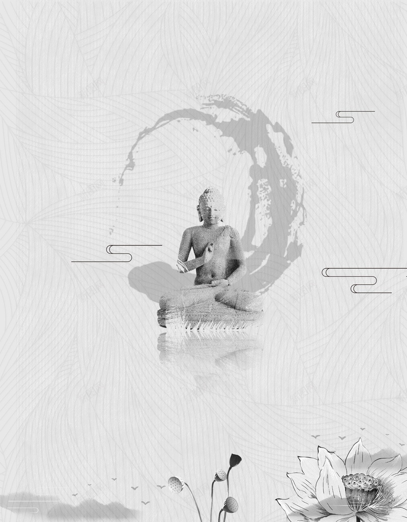 复古中国风荷花禅道jpg设计背景_新图网 https://ixintu.com 水墨画 禅道 佛道 意境 水墨山水画 佛像 荷花 荷叶 平面设计 分层文件 PSD源文件 150PPI