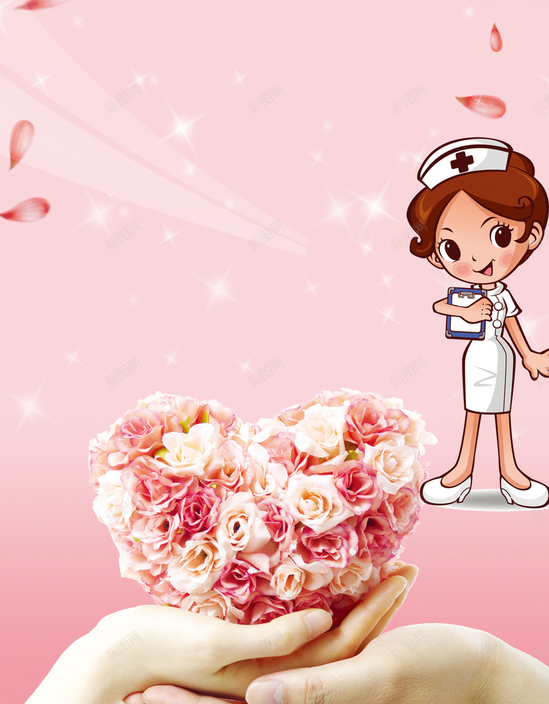 幼儿园x展架背景素材psd设计背景_新图网 https://ixintu.com 幼儿园x展架 白衣天使 手捧爱心 感恩周 卡通 护士 手 爱心 展板模板 广告设计模板 源文件