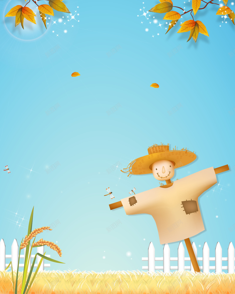 蓝色卡通稻草人背景psd设计背景_新图网 https://ixintu.com 蓝色 蓝天 树叶 叶子 秋天 稻草人 栅栏 田地 卡通 童趣 手绘