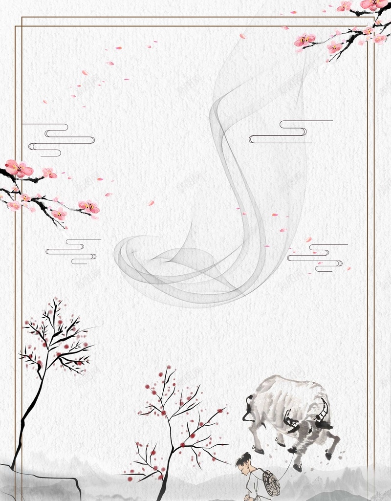 中国风清明节创意海报jpg设计背景_新图网 https://ixintu.com 二十四节气 24节气 雨水 中国风 水墨 清明 牧童