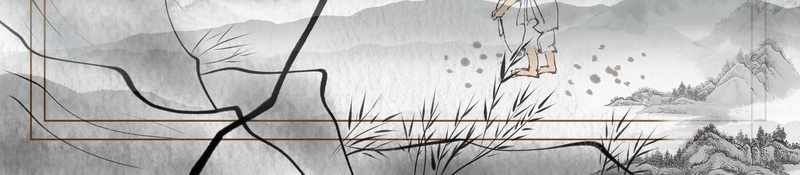 中国风清明节创意海报jpg设计背景_新图网 https://ixintu.com 二十四节气 24节气 雨水 中国风 水墨 清明 牧童
