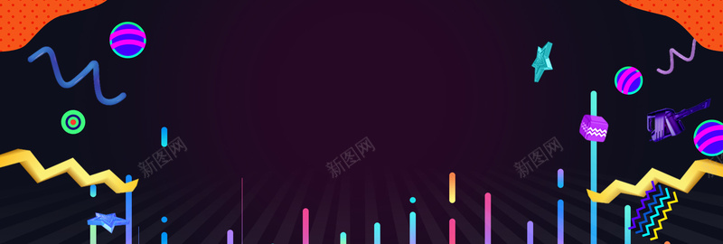 66大促激情狂欢黑色bannerpsd设计背景_新图网 https://ixintu.com 66大促 天猫促销 大促618 年中庆 清仓 聚划算 促销活动 优惠 打折 激情 狂欢 漂浮物 电商