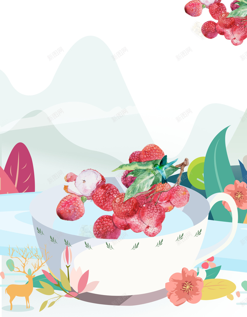 水彩插画荔枝水果海报背景psd设计背景_新图网 https://ixintu.com 荔枝采摘 采摘荔枝 荔枝树 荔枝湾 荔枝 荔枝采摘园 荔枝宣传栏 番荔枝 荔枝园 丰收的荔枝 清爽