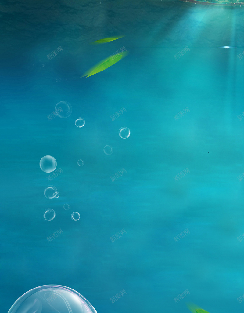 清新水泡H5背景jpg设计背景_新图网 https://ixintu.com 小清新 几何 扁平 文艺 简约 H5背景 H5 h5