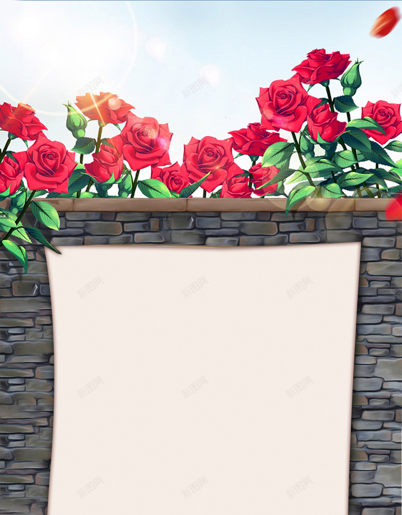 文艺墙体通知海报psd设计背景_新图网 https://ixintu.com 墙体 宣传 文艺 海报 通知 大促 小清新 牛皮纸 质感 开心