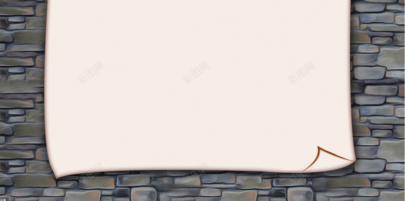 文艺墙体通知海报psd设计背景_新图网 https://ixintu.com 墙体 宣传 文艺 海报 通知 大促 小清新 牛皮纸 质感 开心