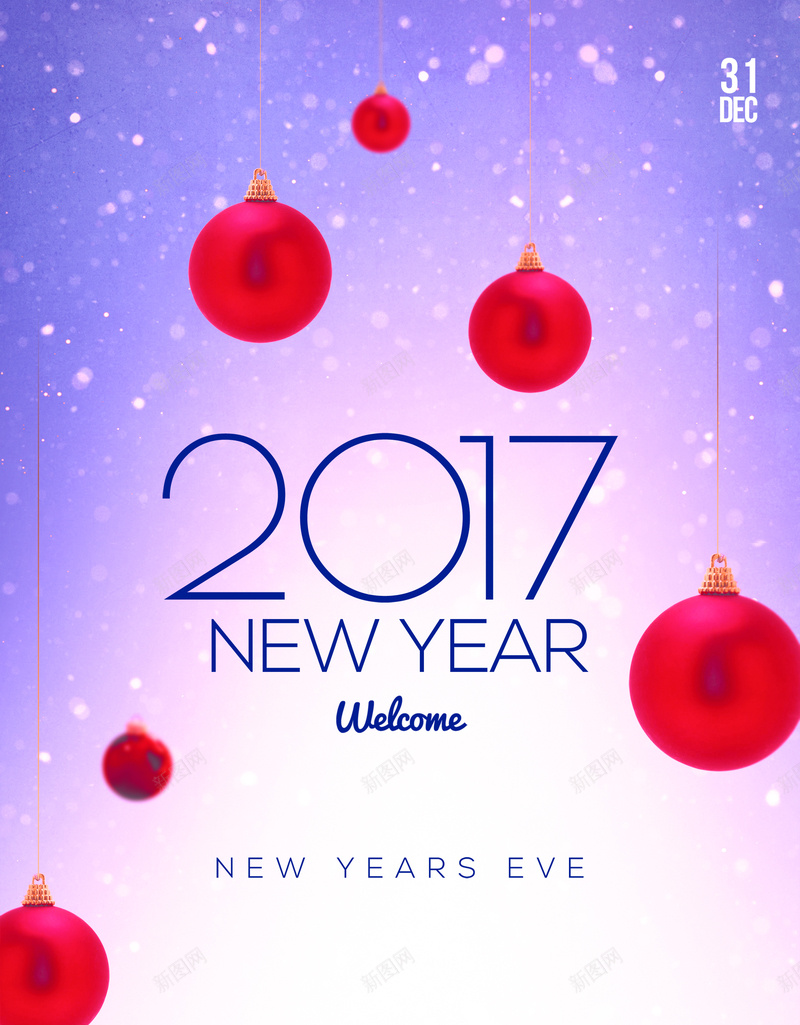 2017新年快乐喜庆背景素材psd设计背景_新图网 https://ixintu.com 2017 新年 浪漫 喜庆 海报 背景