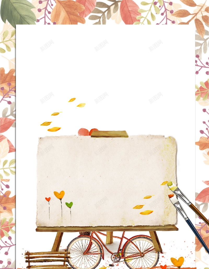 美术培训班教育培训psd设计背景_新图网 https://ixintu.com 美术 培训班 色彩 画笔 水彩 素描 美术培训班 艺术班 艺术班招生 绘画 画图 小小画家 绘画家 平面设计 分层文件 PSD源文件 150PPI