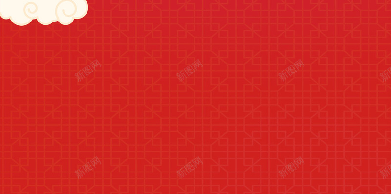 2018年狗年喜庆狗年大吉春节手绘psd设计背景_新图网 https://ixintu.com 2018年 狗年大吉 喜庆 春节 狗年 大气 拜年 红色 手绘 传统中国新年 节日 团圆 狗年促销