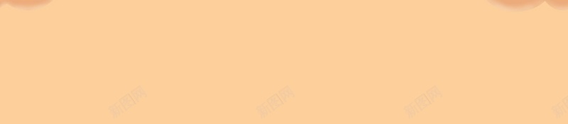 2018喜迎新年过小年海报psd设计背景_新图网 https://ixintu.com 2018春节 腊月23 小年夜 过小年 小年 腊月二十三 春节喜庆 传统 腊月 2018 新年 狗年 分层文件 PSD源文件 高清背景 PSD素材 背景海报 背景素材 背景模板