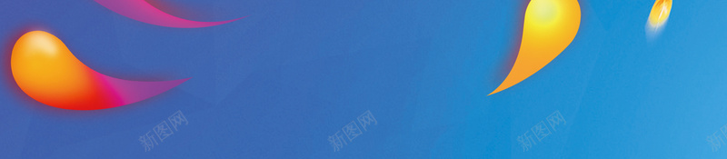 五一大放价宣传促销海报psd设计背景_新图网 https://ixintu.com 51劳动节 一触即发 劳动节 51 促销 五一 无以伦比 渐变 低价欢乐购 钜惠
