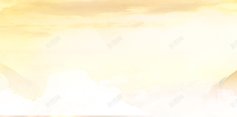 彩色水彩渐变H5背景jpg设计背景_新图网 https://ixintu.com 几何 彩色 扁平 水彩 渐变 H5背景 H5 h5