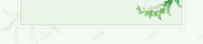 绿色水彩树叶背景素材psd设计背景_新图网 https://ixintu.com 背景素材 树叶 水彩 绿色 背景 海报背景 素材背景 手绘